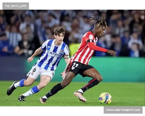 巴斯克德比一触即发，毕尔巴鄂竞技主场迎战皇家社会